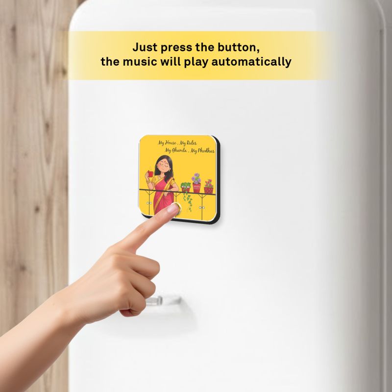 My House My Rules My Ghamla My Phodhas Personalized Musical Fridge Magnet  Funny Rechargeable Gift for Mom
